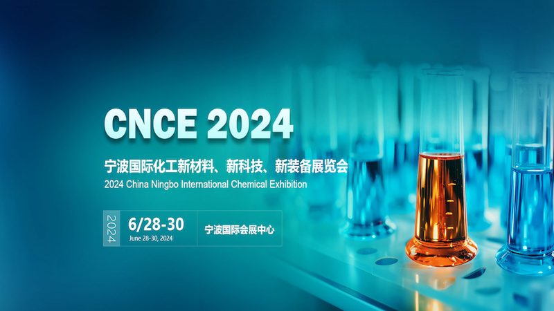 上海工程塑料供应商资质要求解析：合规之路，品质为本