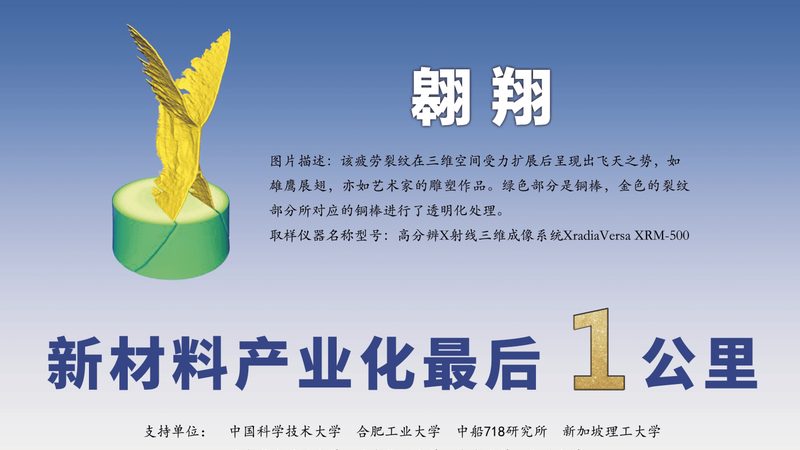 化学助剂代理品牌，如何挑选更靠谱？**