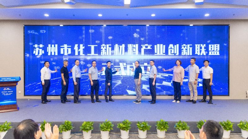 塑料助剂发泡剂：揭秘其生产与直销背后的技术奥秘