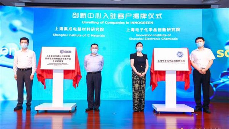 有机化工原料安全性评估报告：全面解析与关键要点**