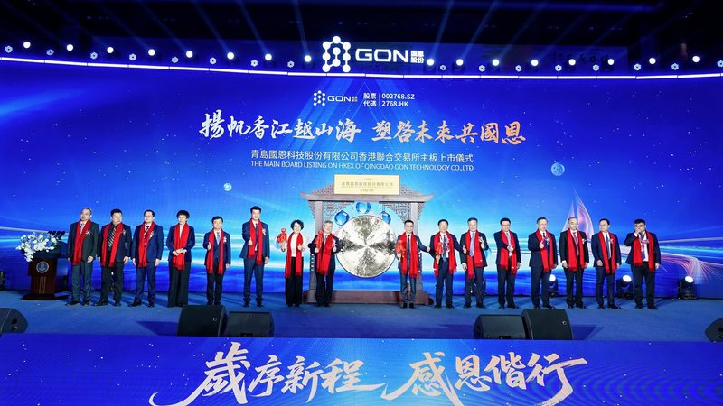 化工产品直销价格背后的考量因素**