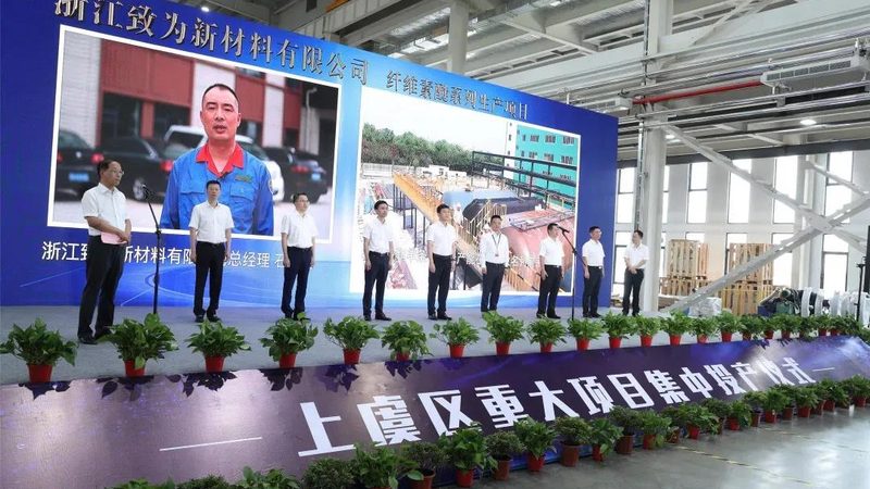 工业添加剂型号规格对照：揭秘选购关键
