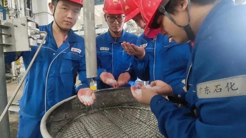 精细化工产品分类编码：解码复杂世界的一把钥匙