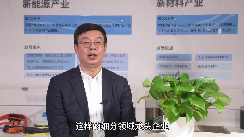 高分子材料批发价格背后的考量因素**
