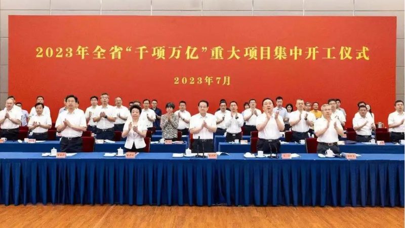 环保型有机化工原料检测规范：标准解读与应用要点