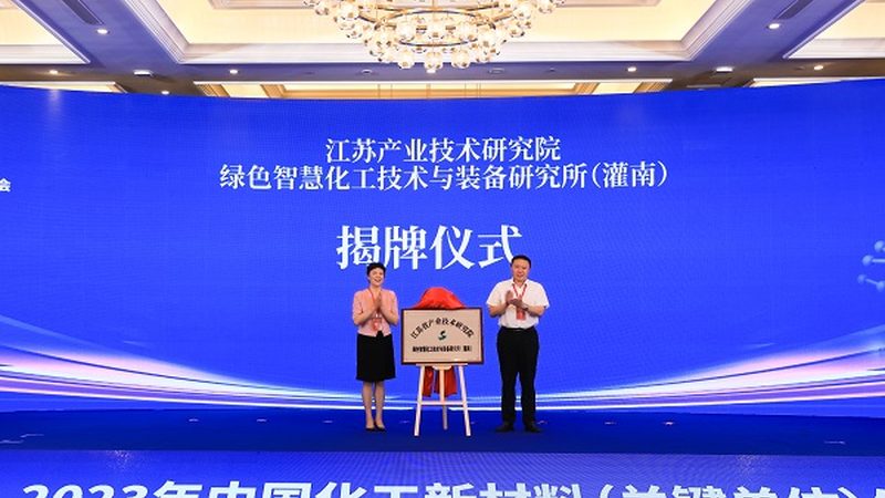 食品级胶粘剂：耐油耐水性能解析与选型要点**