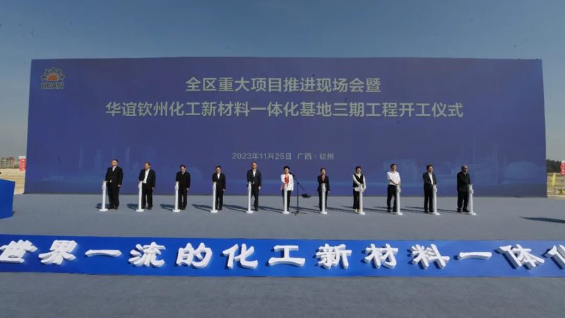 塑料色母粒加盟代理条件